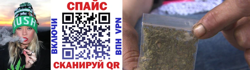 Бутират BDO 33%  где купить наркоту  Велиж 