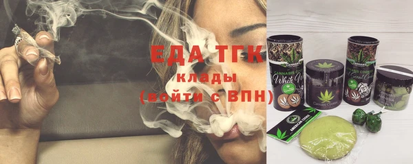 дживик Богданович