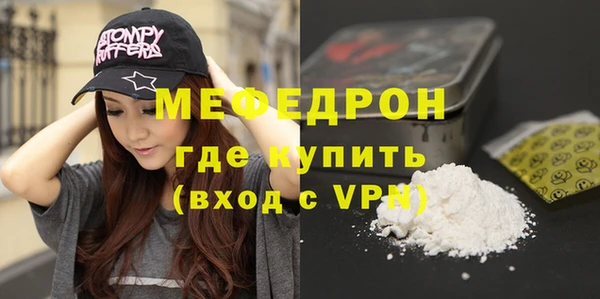метадон Беломорск