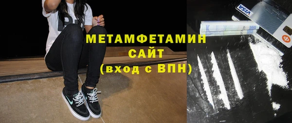 ГАЛЛЮЦИНОГЕННЫЕ ГРИБЫ Белоозёрский