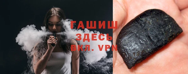 метадон Беломорск