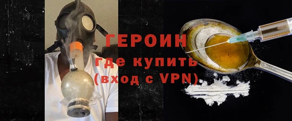метадон Беломорск