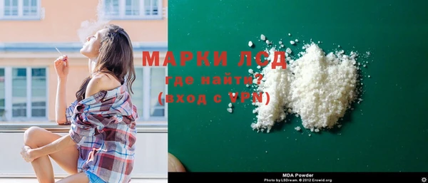 дживик Богданович