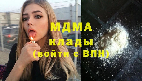mix Богородицк