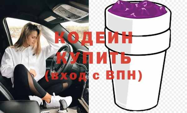 дживик Богданович