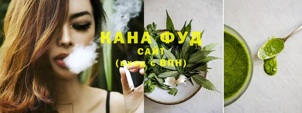 метадон Беломорск