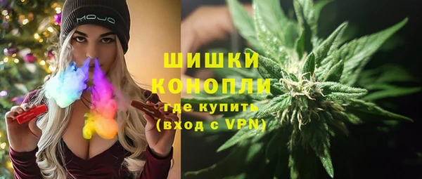 а пвп мука Богородск