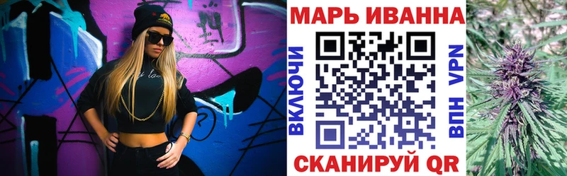 наркошоп  дарк нет как зайти  Шишки марихуана OG Kush  Велиж 